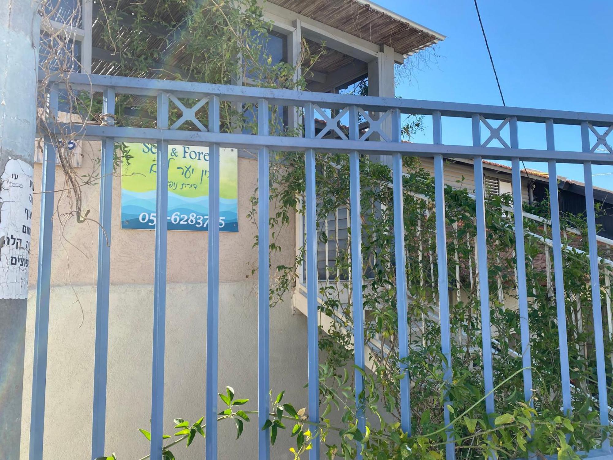 בין יער לים Villa Shelomi Luaran gambar